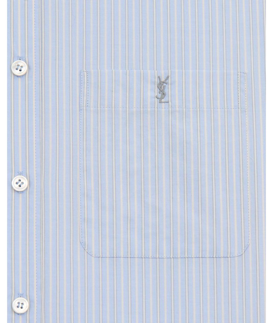 SAINT LAURENT Голубая хлопковая рубашка, фото 3