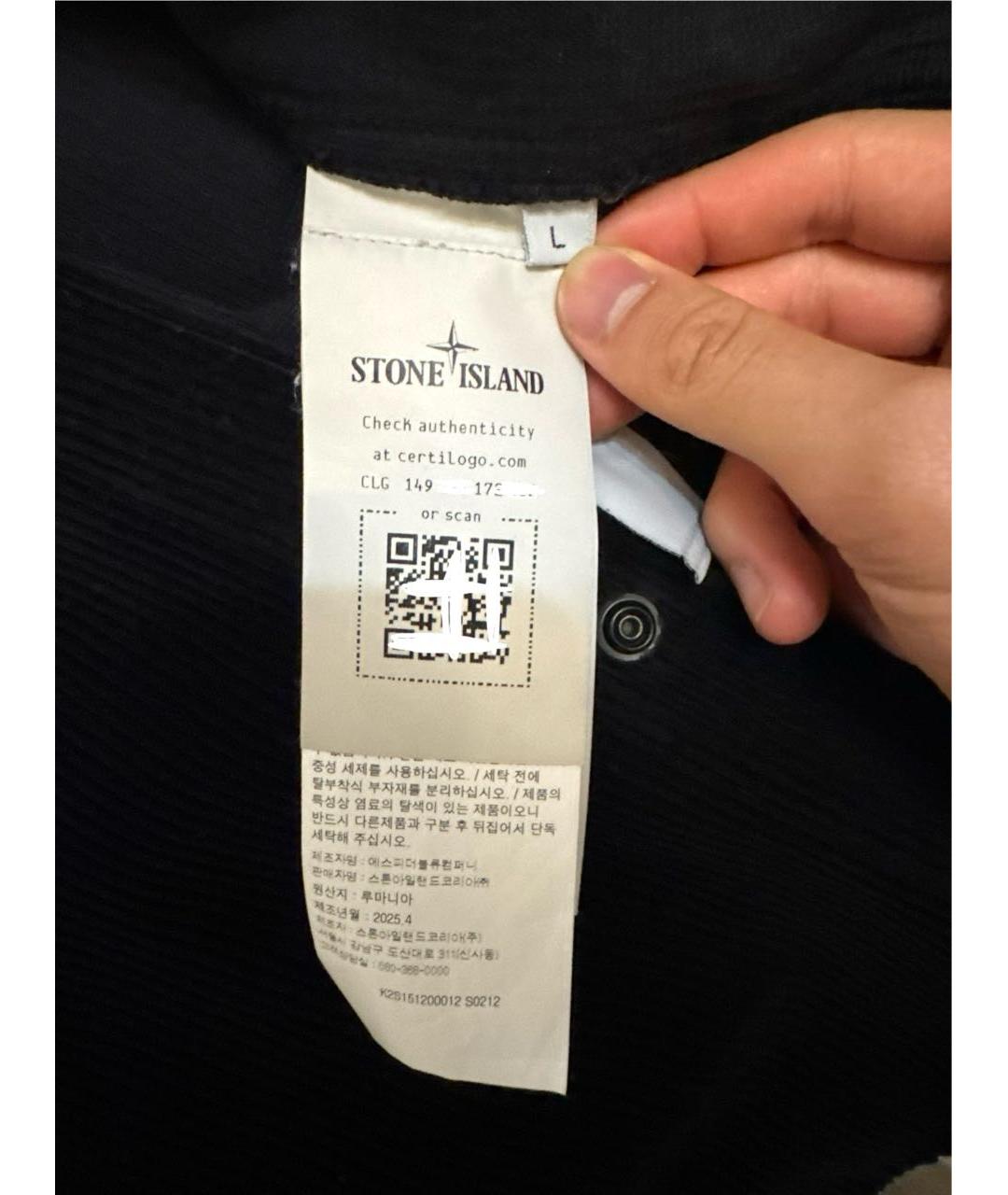 STONE ISLAND Черный хлопковый кардиган, фото 6
