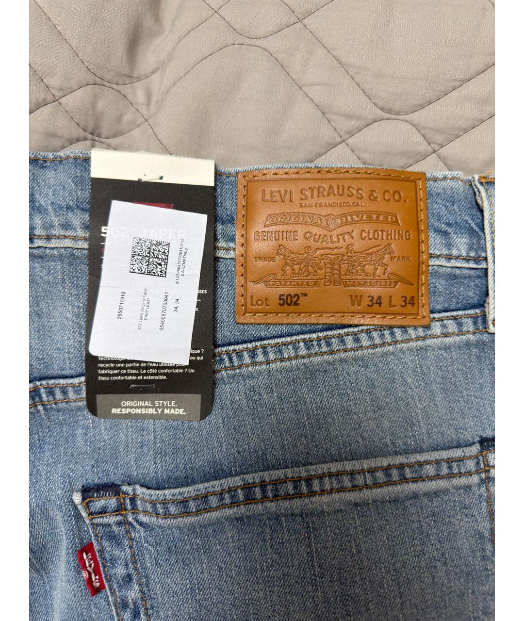 LEVI'S Голубые хлопко-эластановые джинсы скинни, фото 4