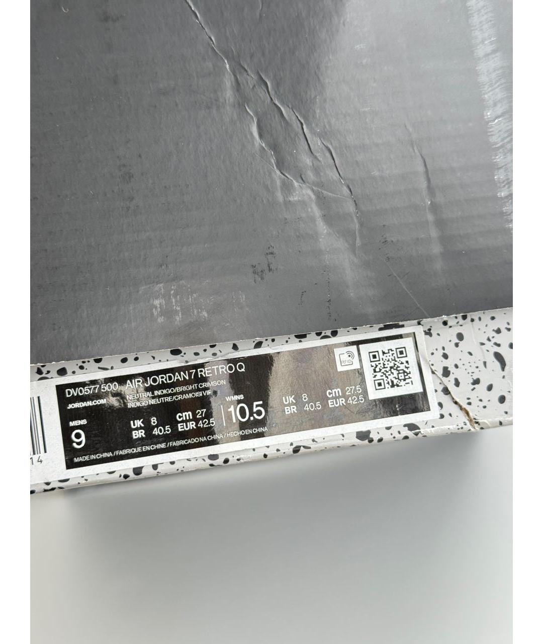 JORDAN Синие высокие кроссовки / кеды, фото 7