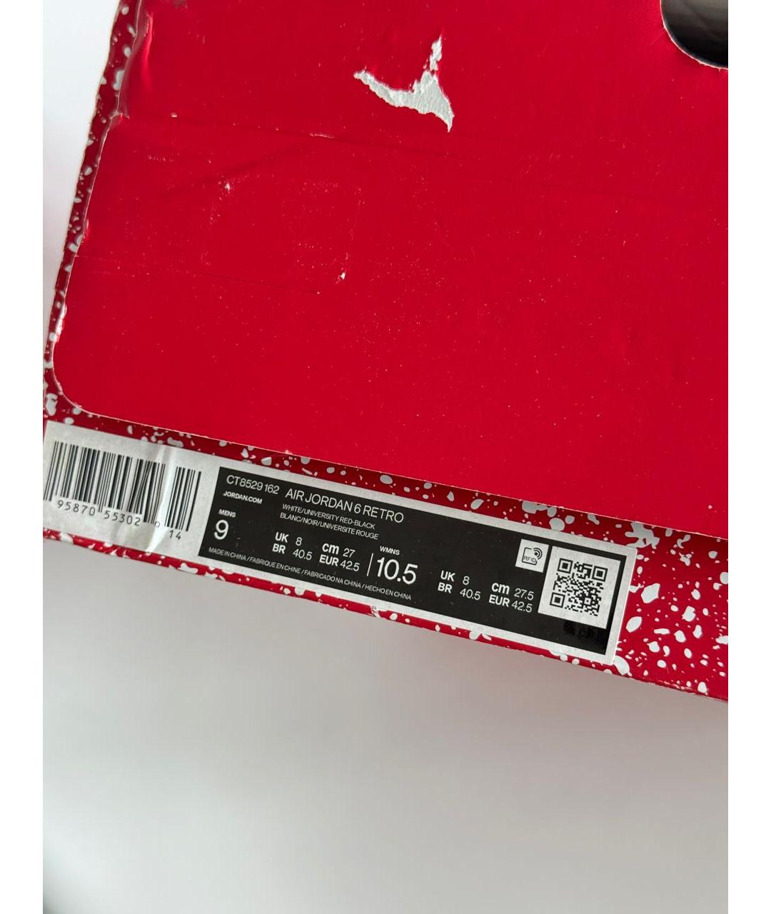 JORDAN Белые кожаные высокие кроссовки / кеды, фото 7