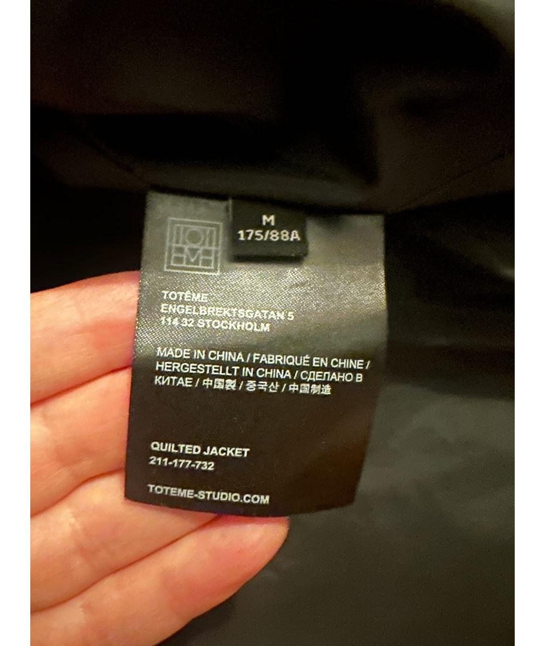 TOTEME Черная полиамидовая куртка, фото 7