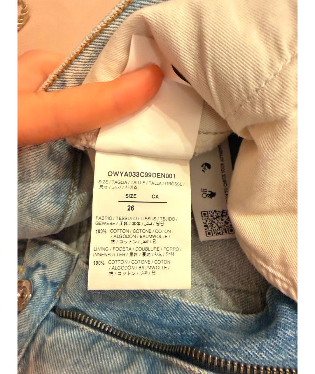 OFF-WHITE Голубые хлопковые джинсы клеш, фото 5