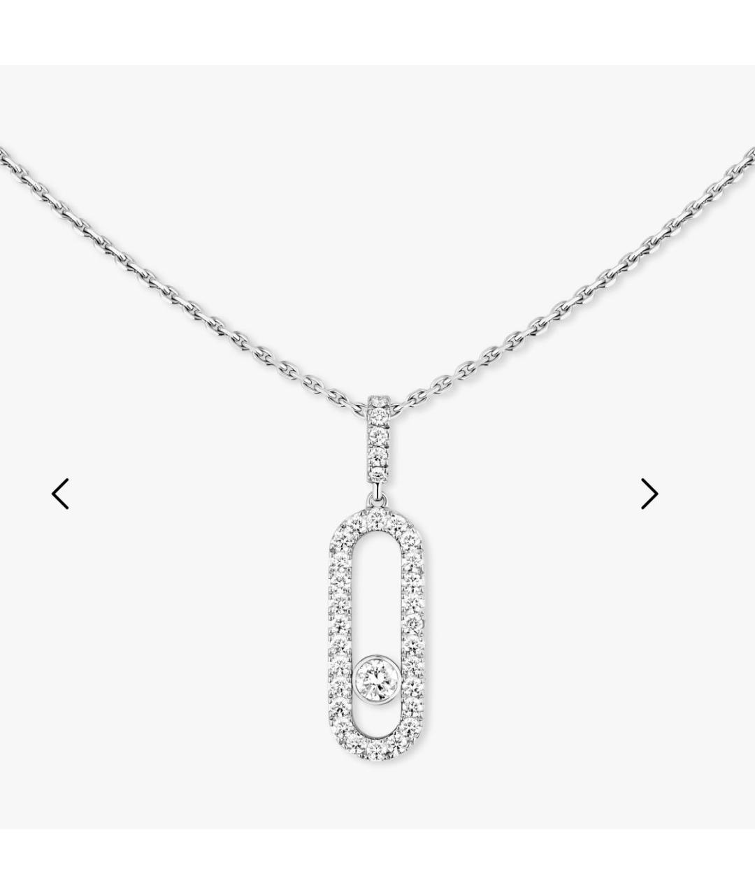 MESSIKA Серебряное колье из белого золота, фото 4