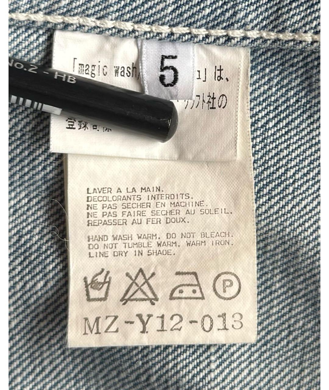 YOHJI YAMAMOTO Куртка, фото 5