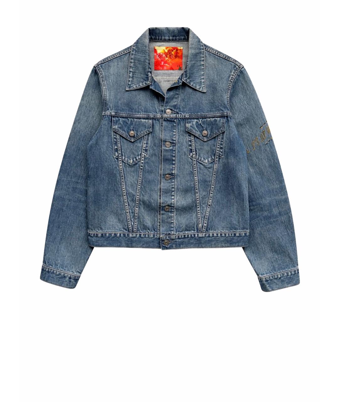 YOHJI YAMAMOTO Куртка, фото 1