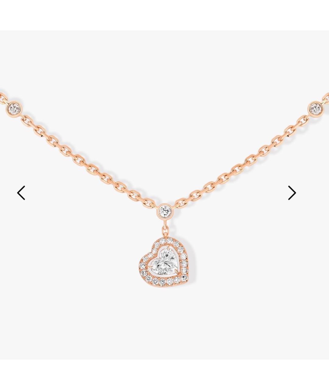 MESSIKA Золотое колье из розового золота, фото 4