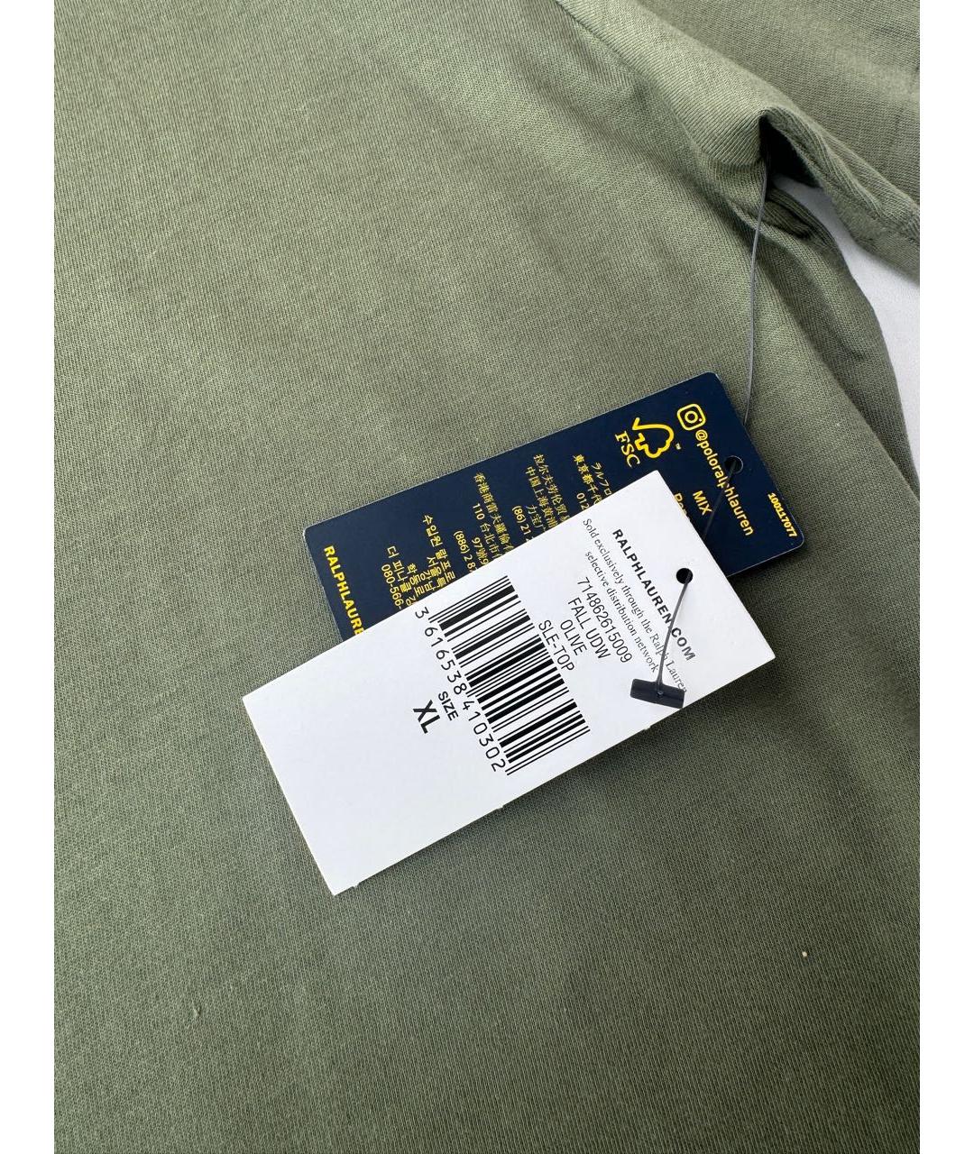 POLO RALPH LAUREN Зеленая хлопковая футболка, фото 6