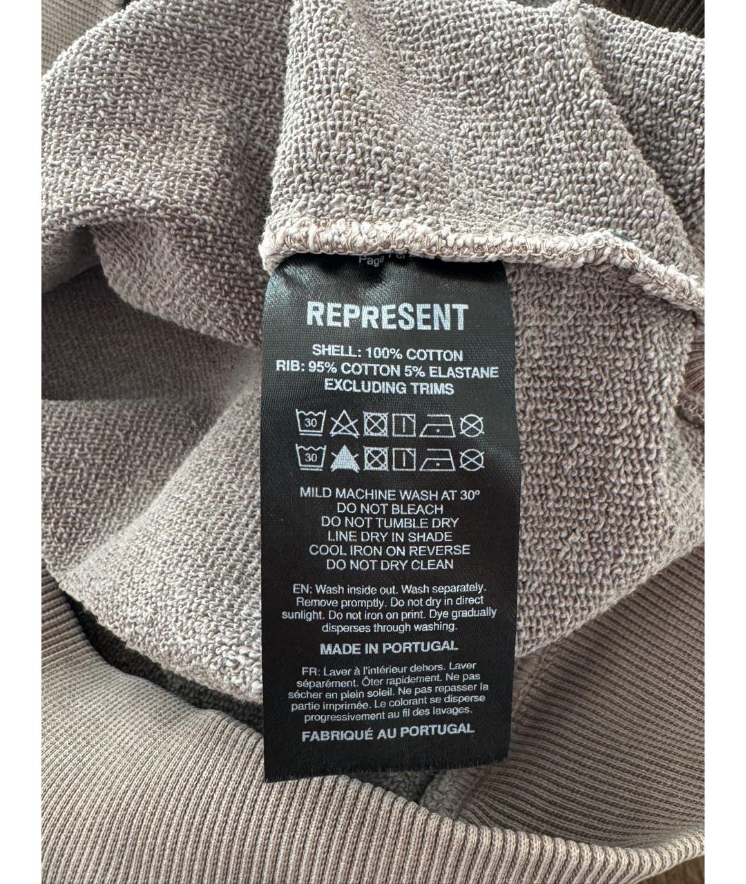 Изображение продукта