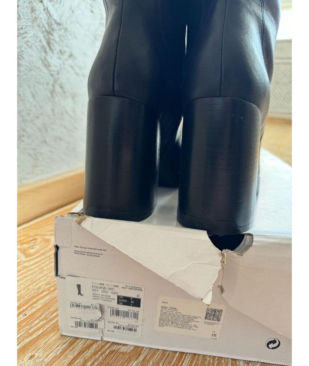 Aldo Castagna Черные кожаные сапоги, фото 5