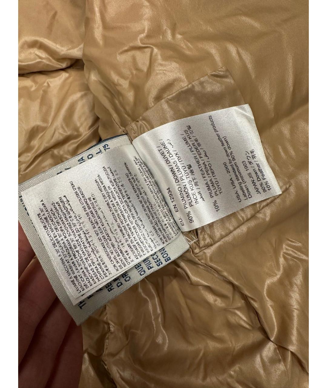 MONCLER Бежевая куртка, фото 8