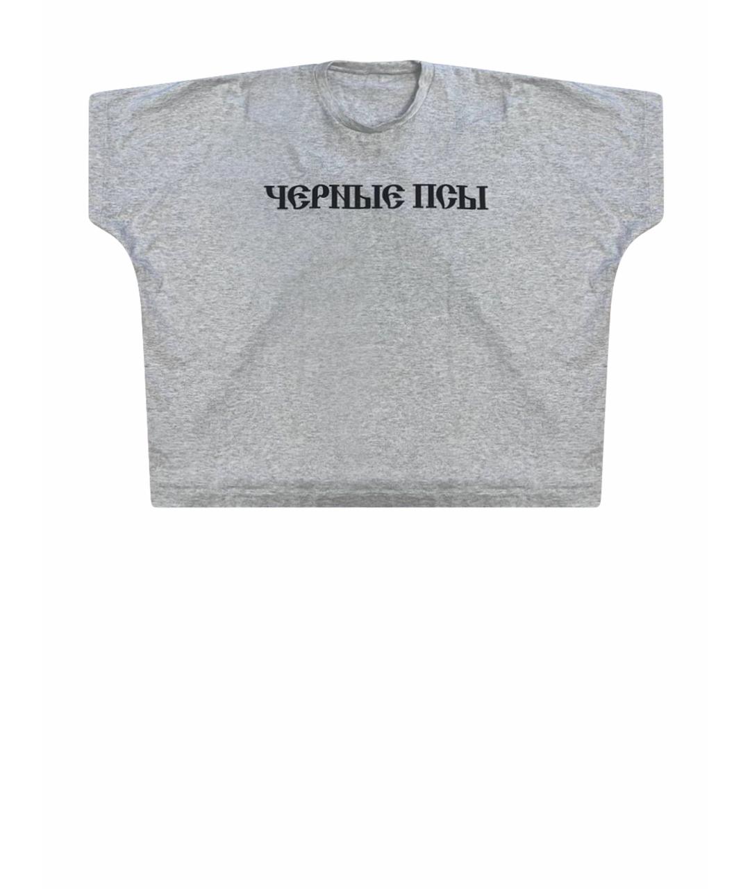 YEEZY Серая хлопковая футболка, фото 1