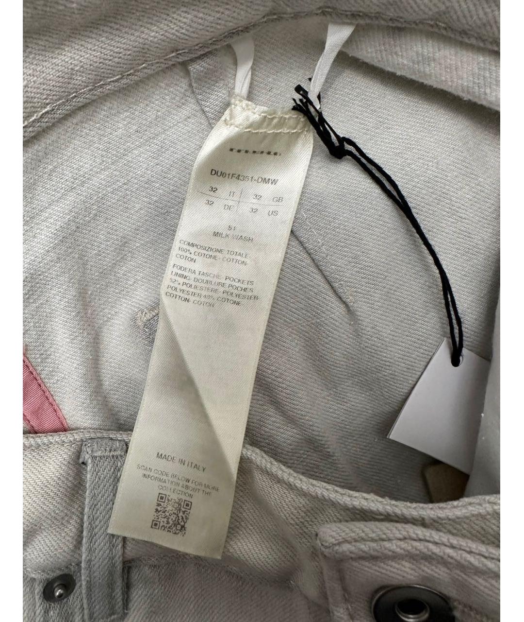 RICK OWENS DRKSHDW Хлопковые джинсы, фото 4