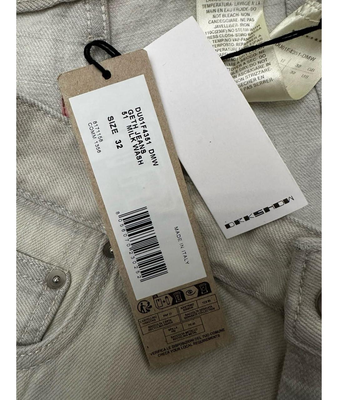 RICK OWENS DRKSHDW Хлопковые джинсы, фото 5