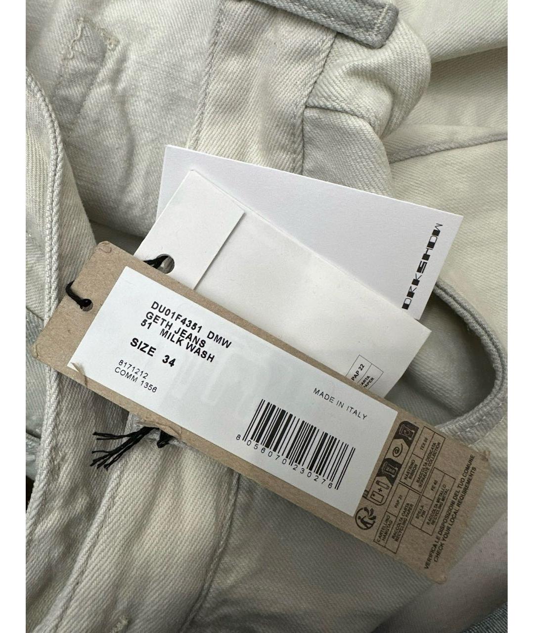 RICK OWENS DRKSHDW Хлопковые джинсы, фото 4