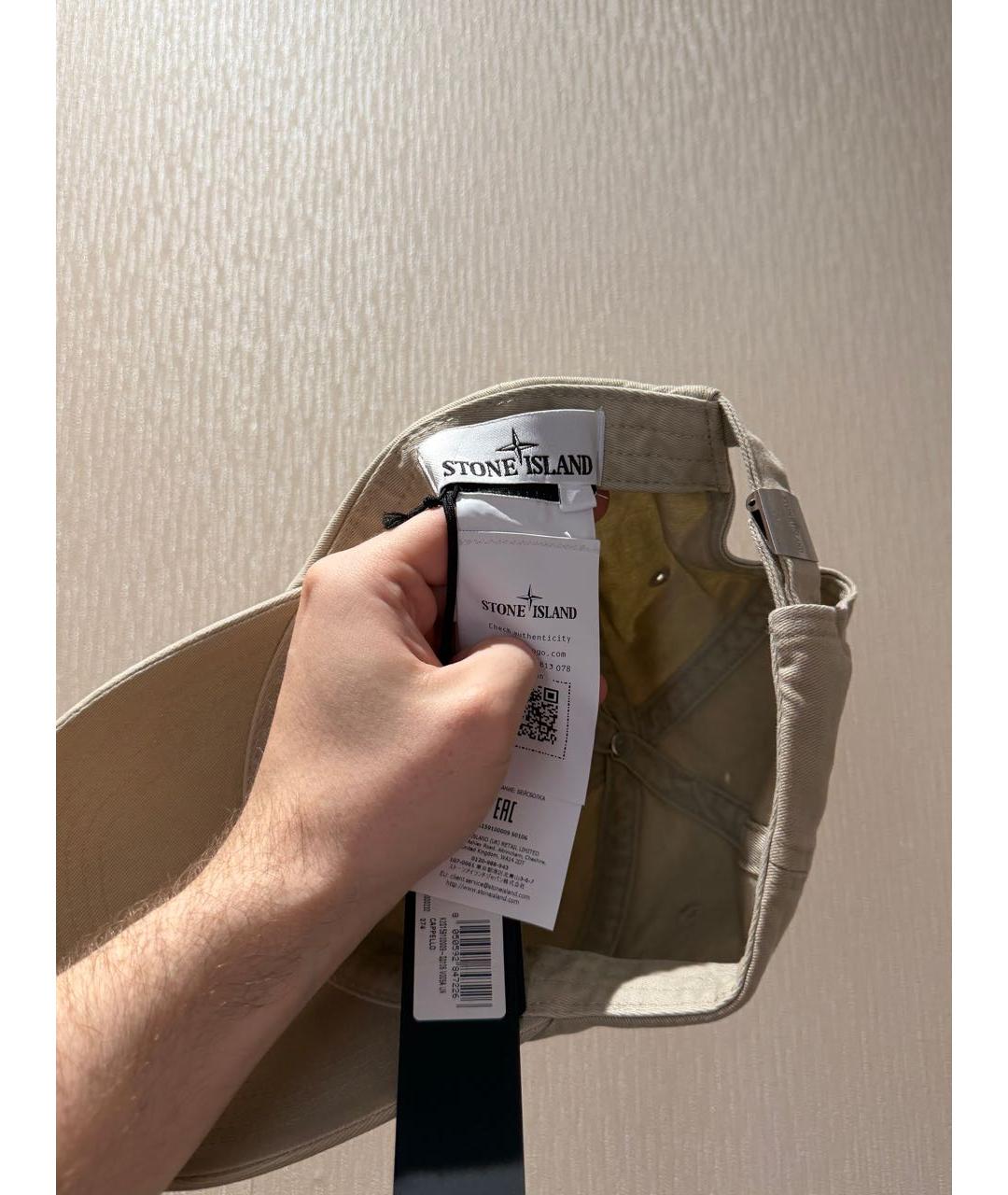 STONE ISLAND Бежевая хлопковая кепка/бейсболка, фото 3