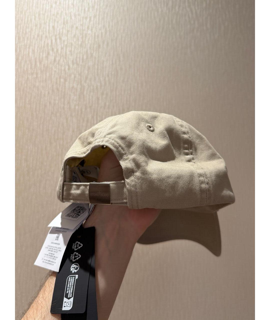 STONE ISLAND Бежевая хлопковая кепка/бейсболка, фото 2