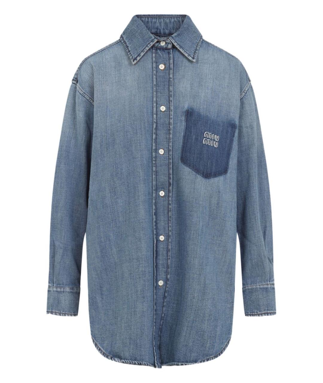 MIU MIU Голубая хлопковая рубашка, фото 1