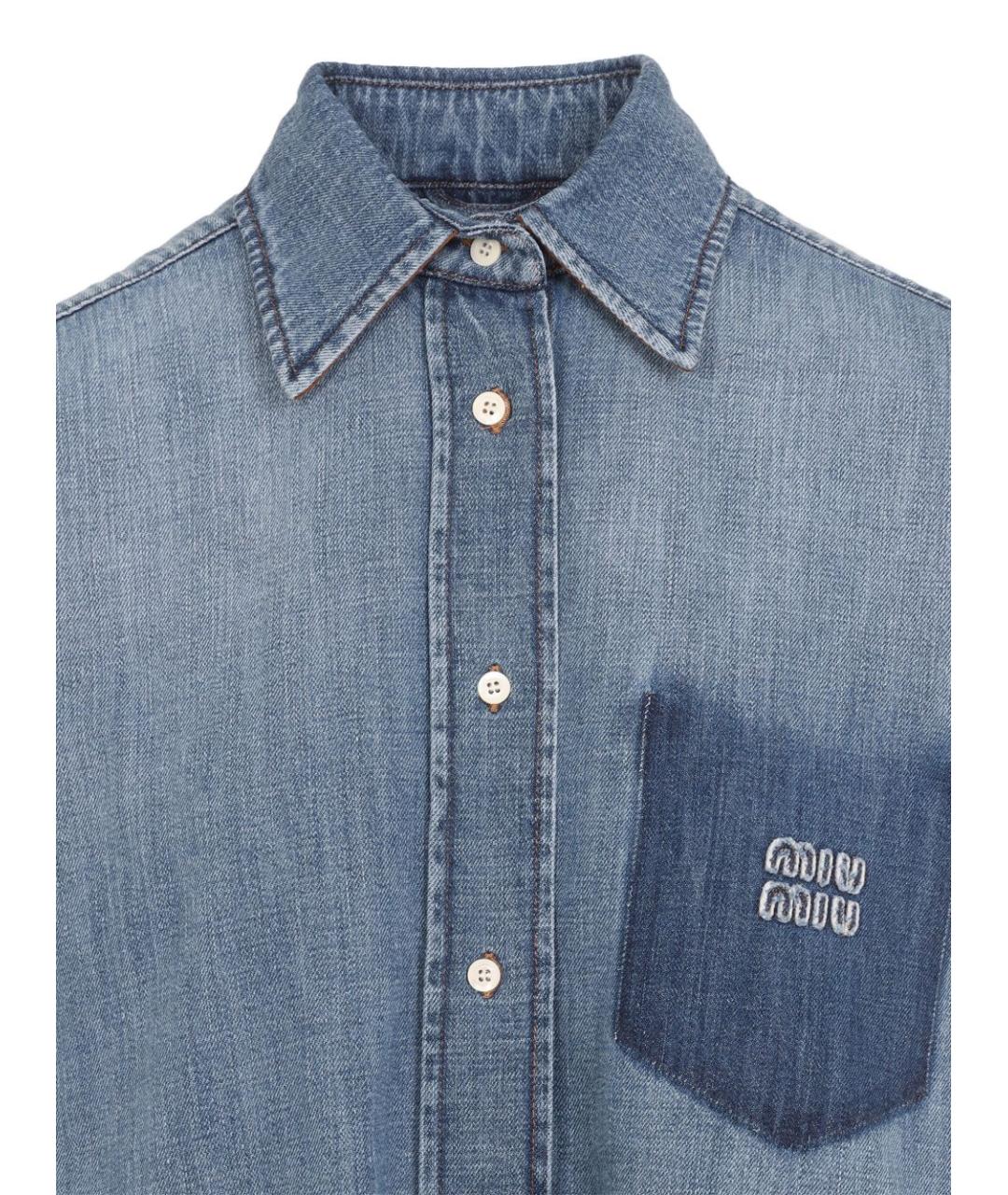 MIU MIU Голубая хлопковая рубашка, фото 2