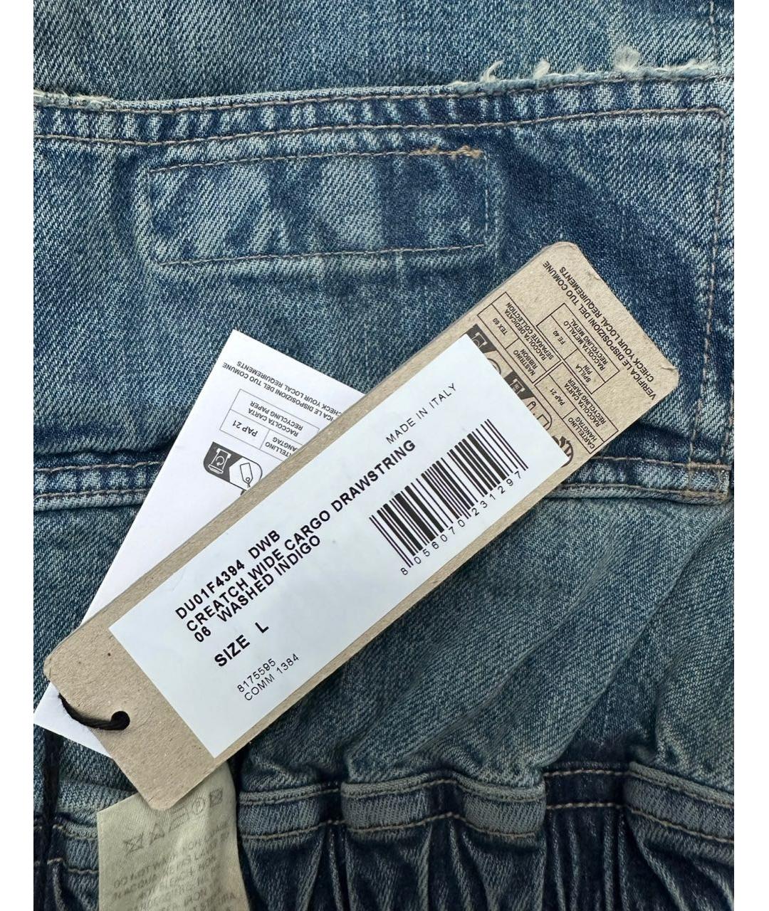 RICK OWENS DRKSHDW Хлопковые джинсы, фото 4