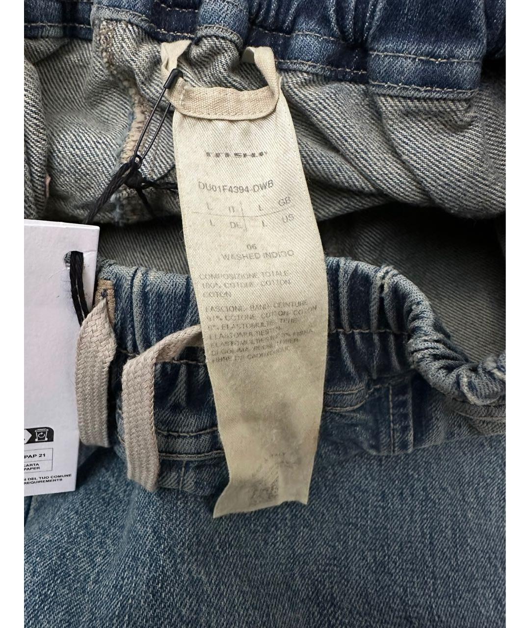 RICK OWENS DRKSHDW Хлопковые джинсы, фото 3