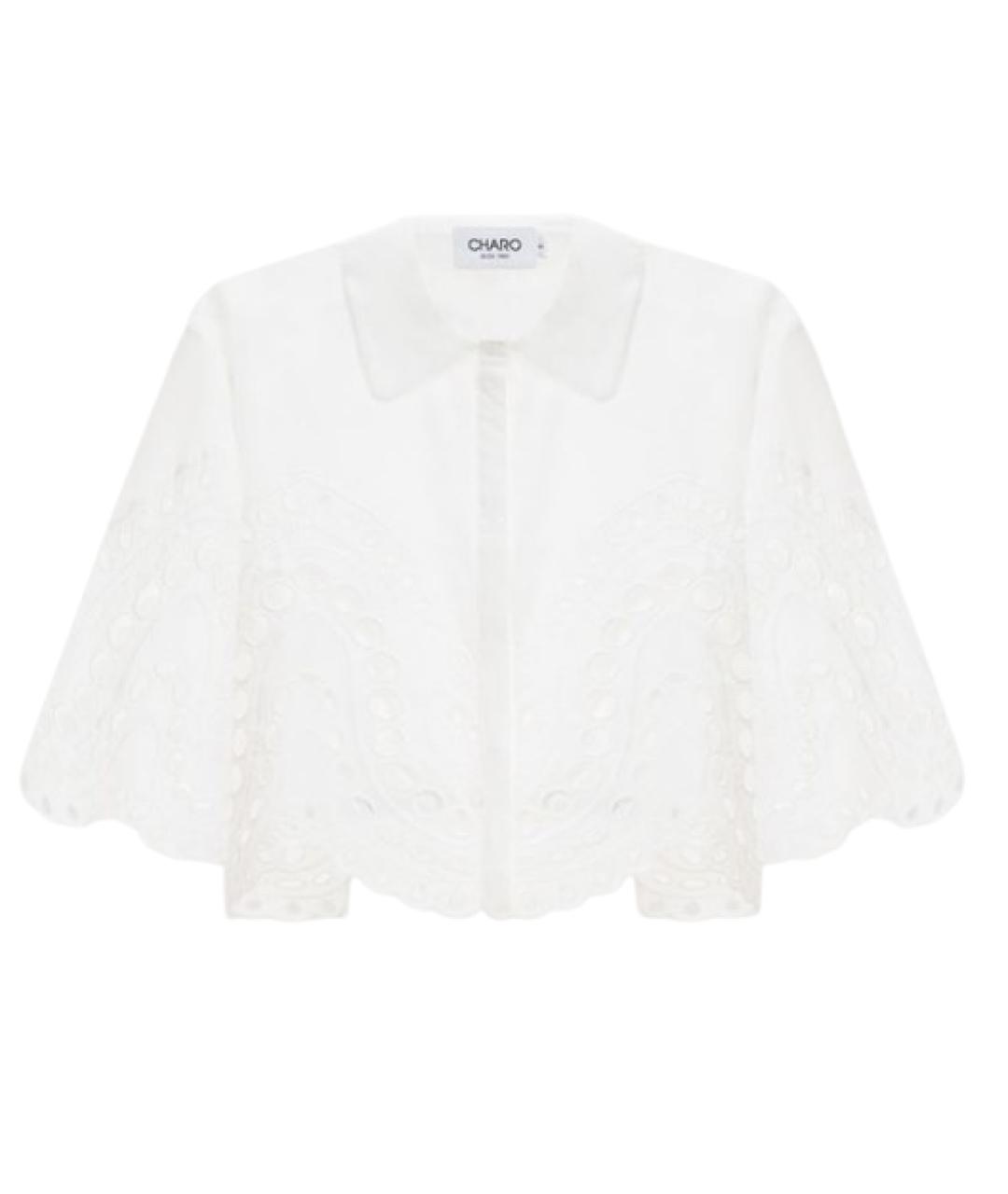 CHARO RUIZ Белая хлопковая рубашка, фото 1
