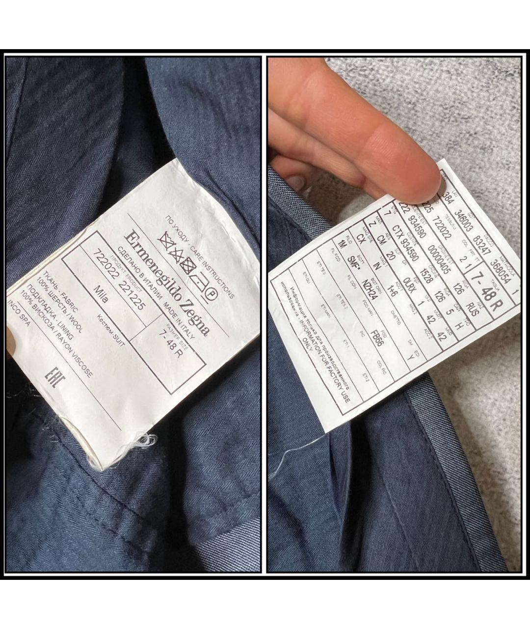 ERMENEGILDO ZEGNA XXX Серые шерстяные классические брюки, фото 6