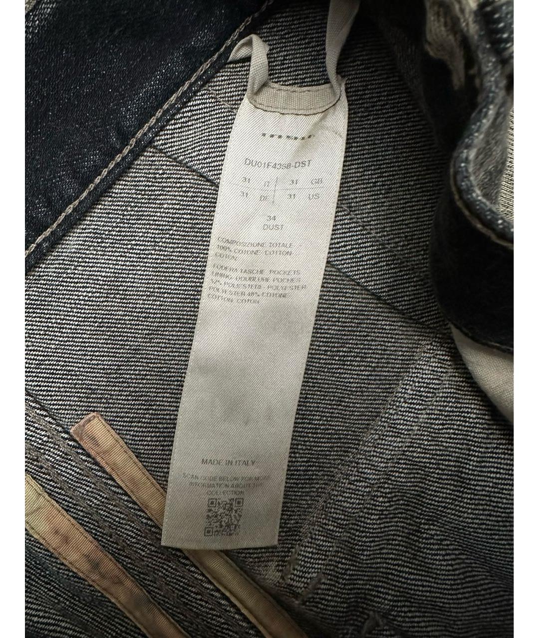 RICK OWENS DRKSHDW Хлопковые шорты, фото 6