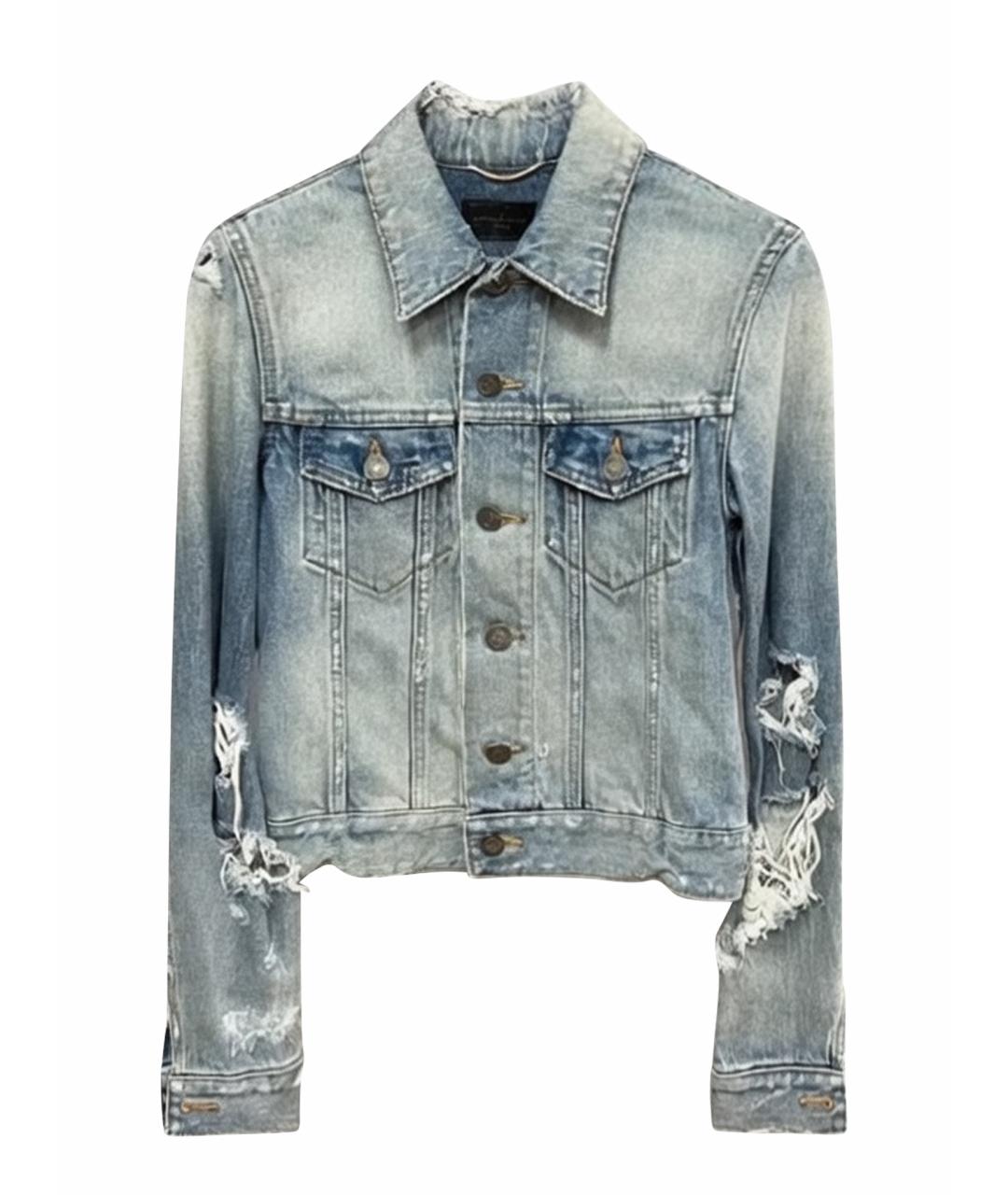 SAINT LAURENT Голубая куртка, фото 1