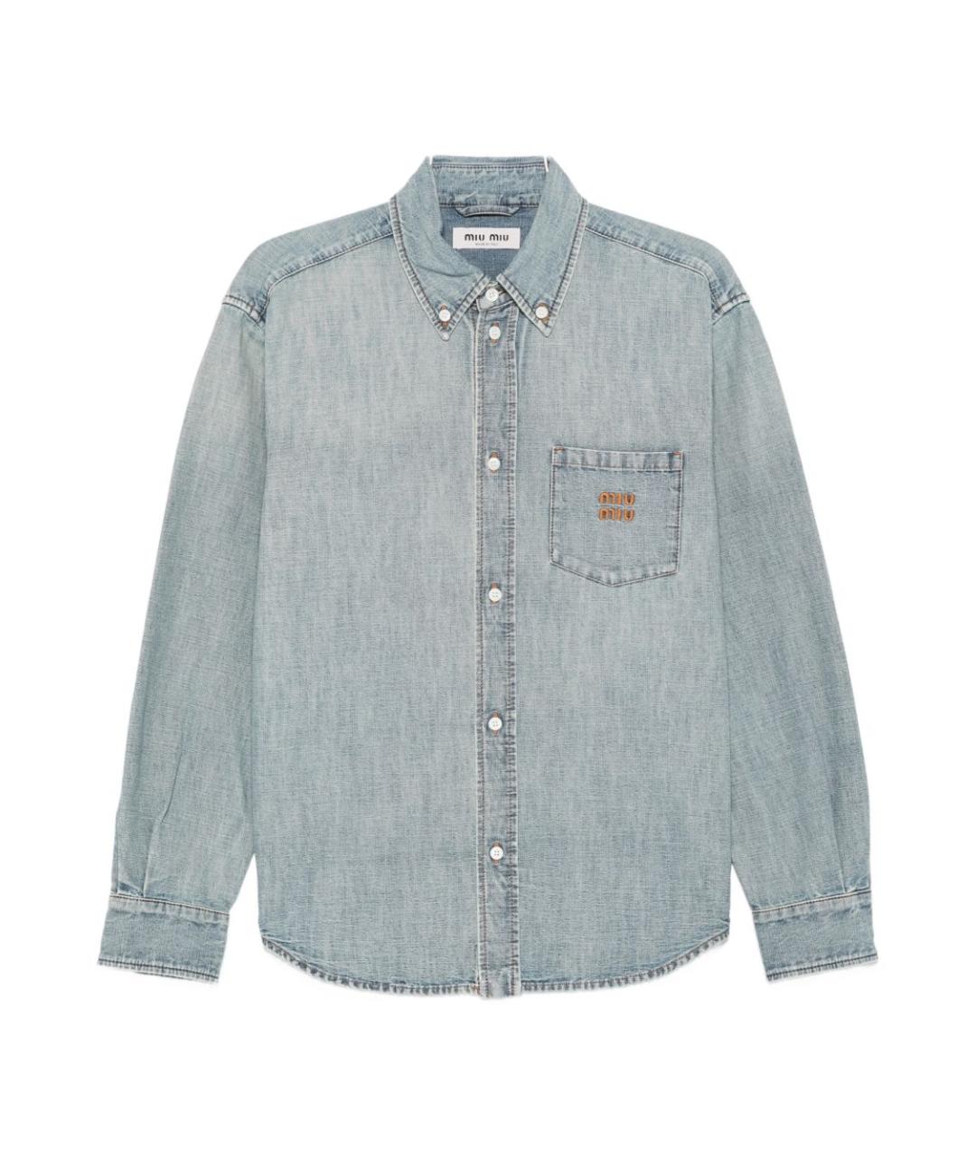 MIU MIU Голубая хлопковая рубашка, фото 1