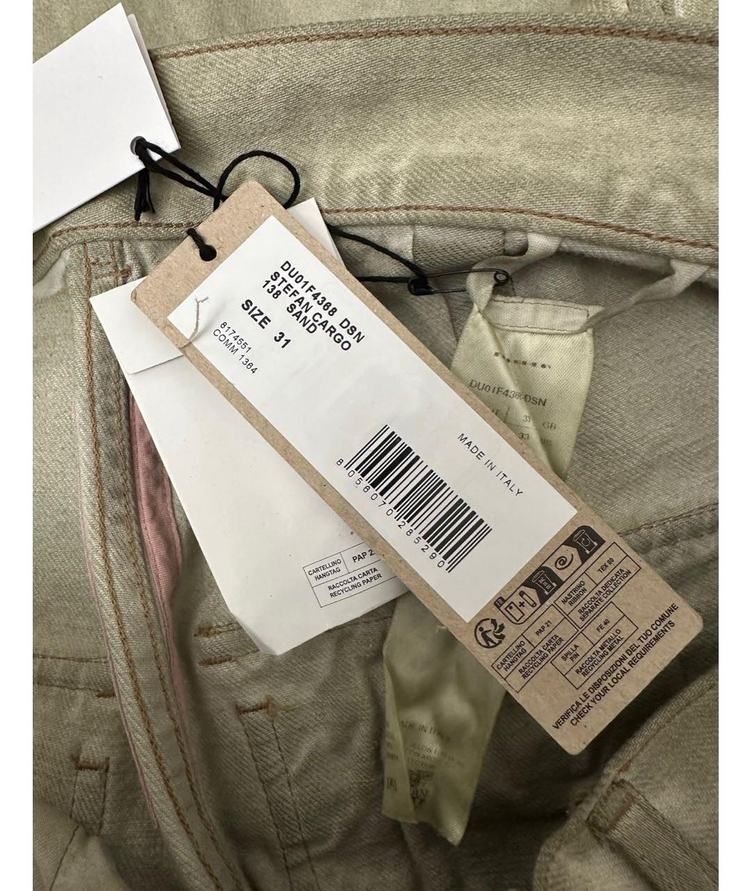 RICK OWENS DRKSHDW Хлопковые джинсы, фото 3