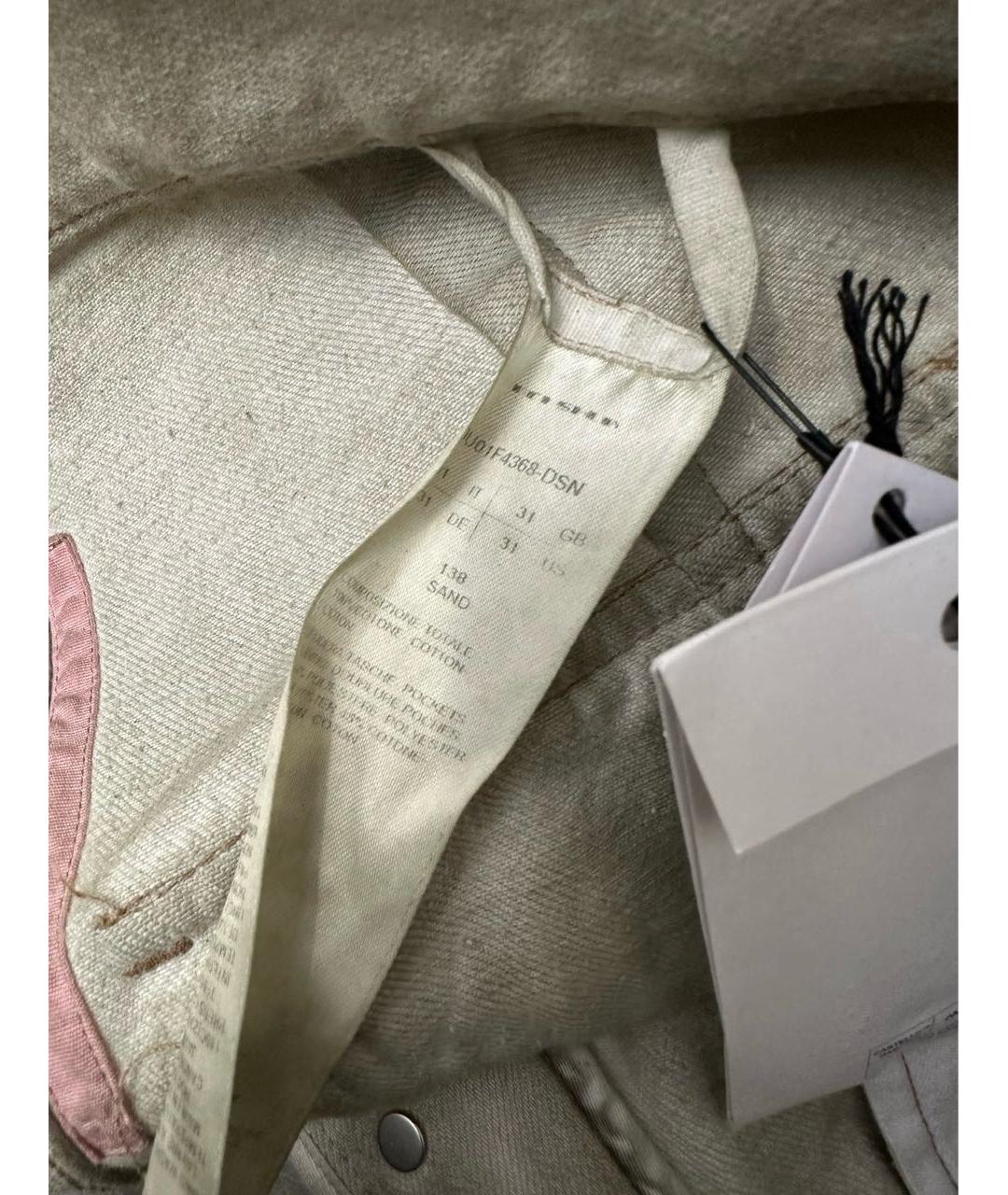 RICK OWENS DRKSHDW Хлопковые джинсы, фото 4