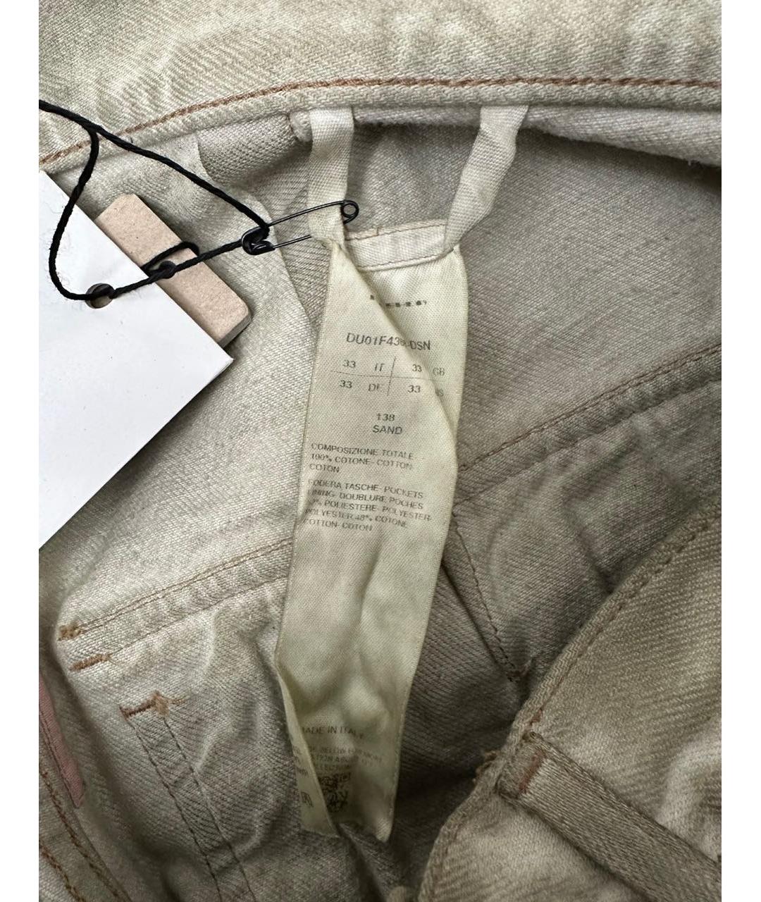 RICK OWENS DRKSHDW Хлопковые джинсы, фото 3