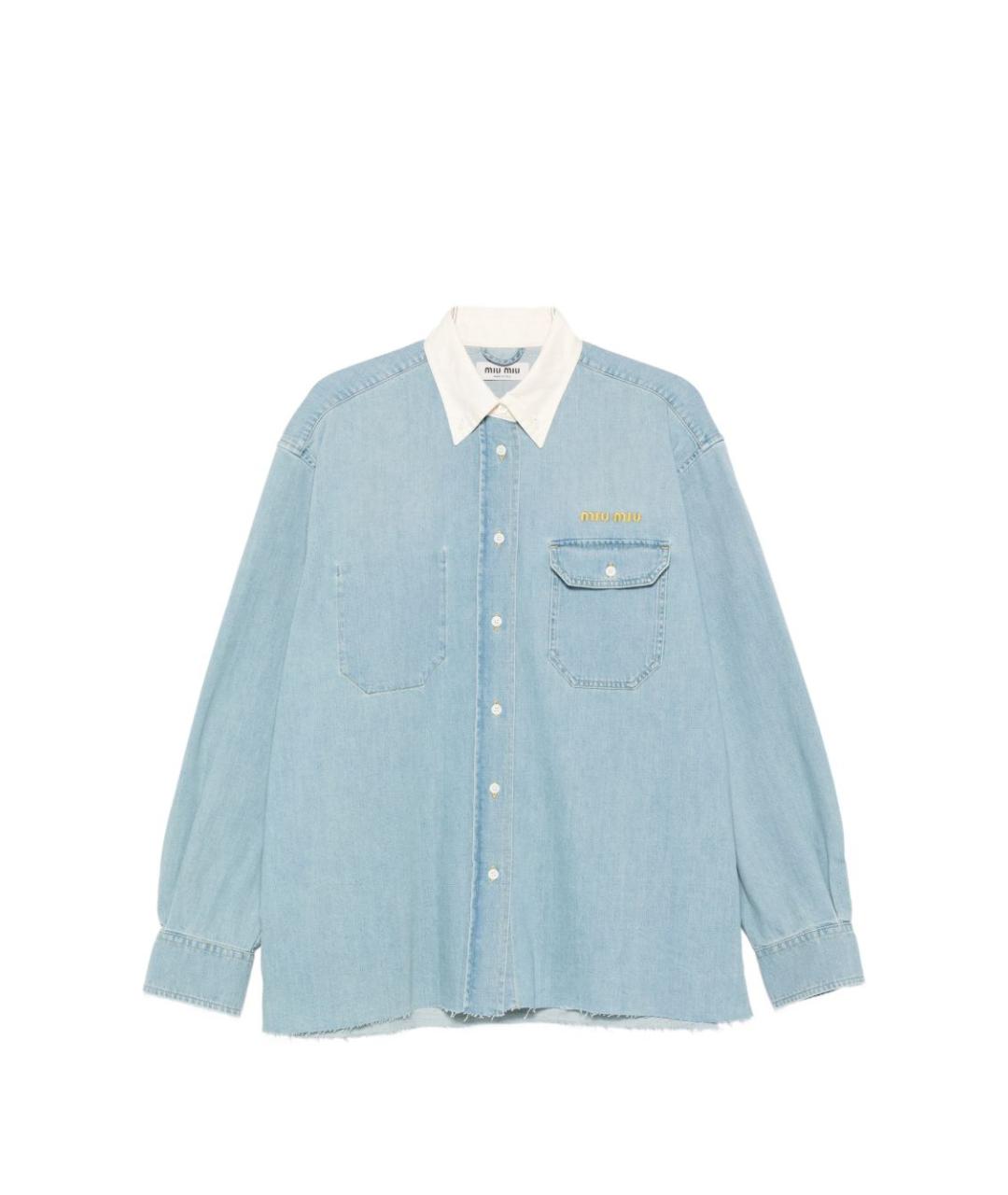 MIU MIU Голубая хлопковая рубашка, фото 1