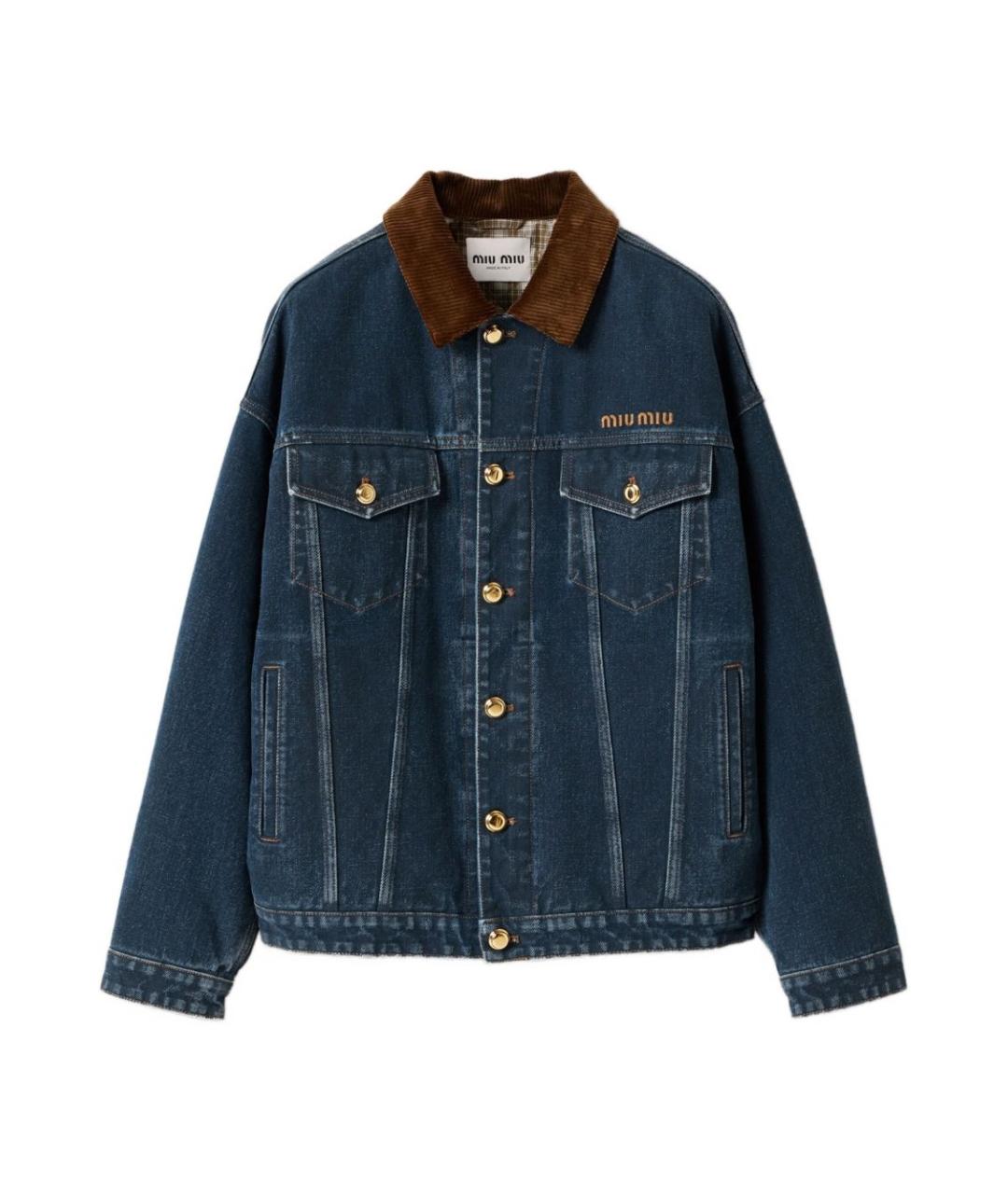MIU MIU Синяя хлопковая куртка, фото 1