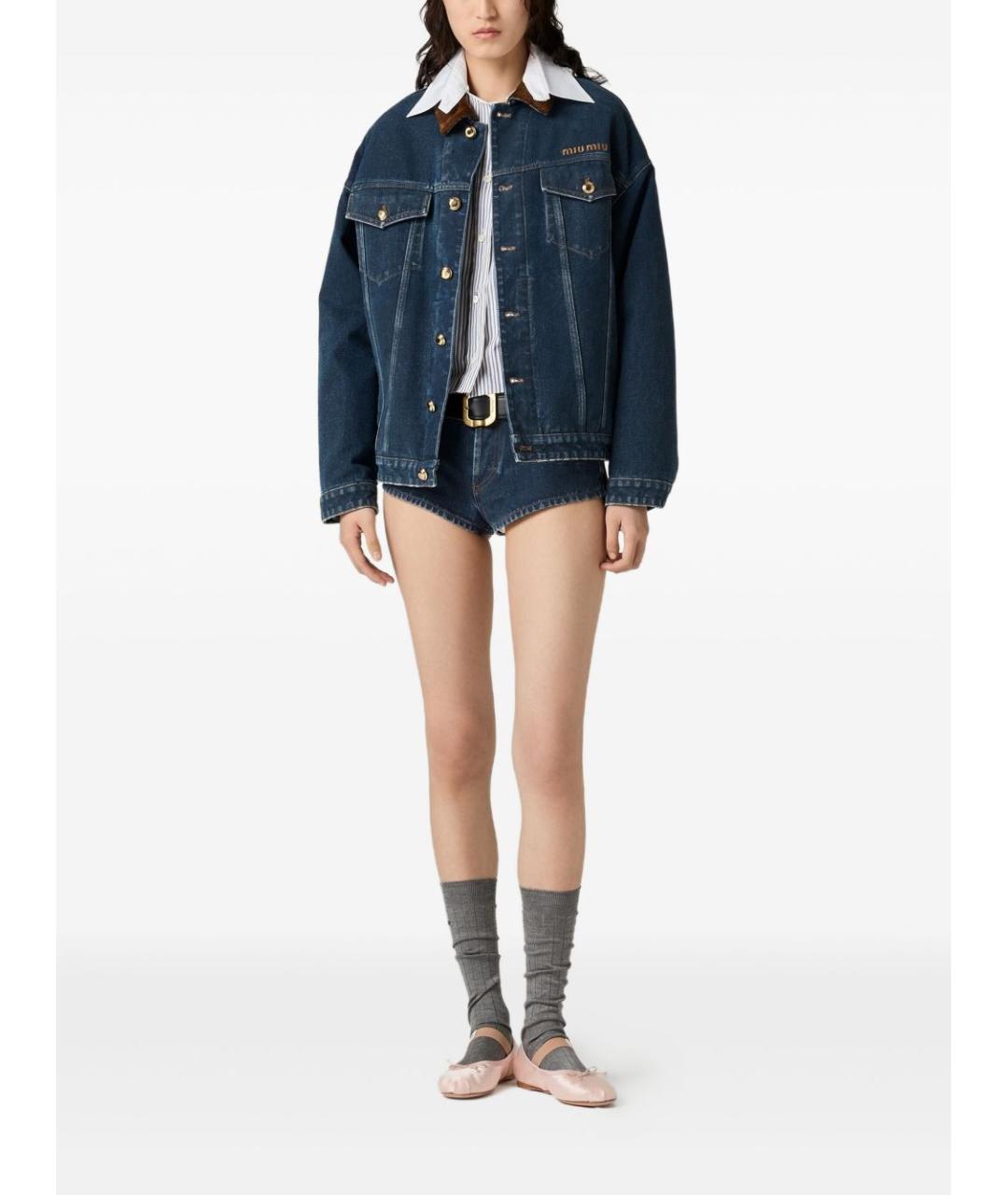 MIU MIU Синяя хлопковая куртка, фото 4