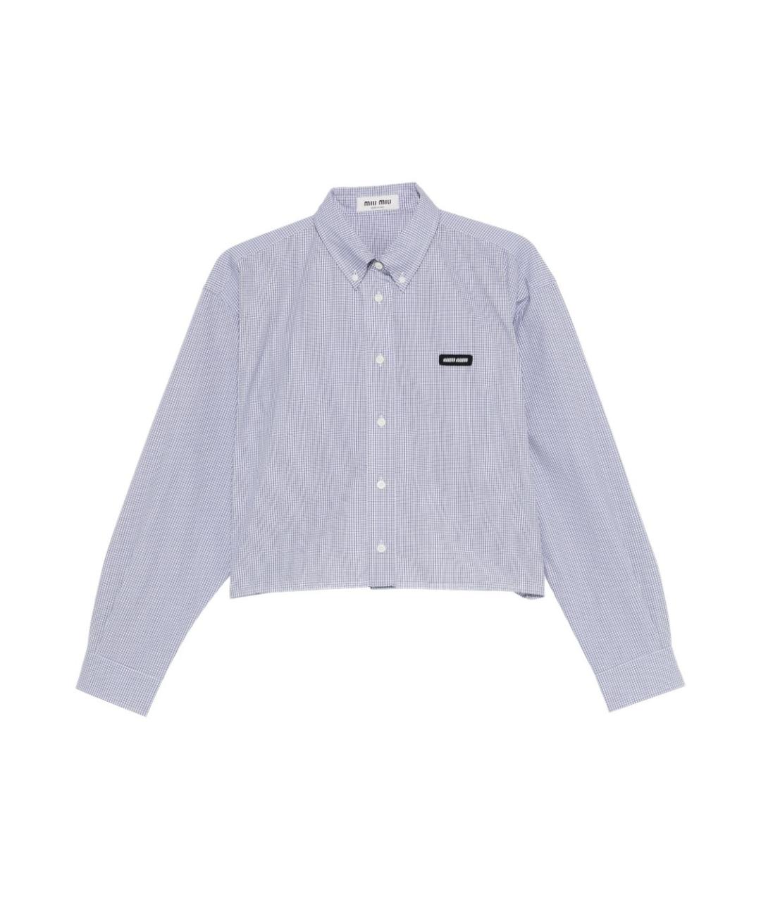 MIU MIU Голубая хлопковая рубашка, фото 1