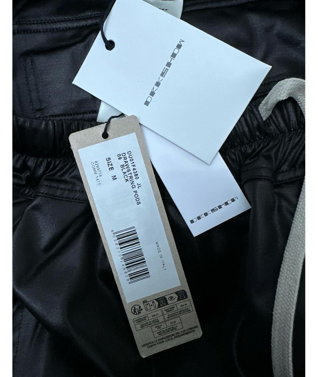 RICK OWENS DRKSHDW Черные шорты, фото 4