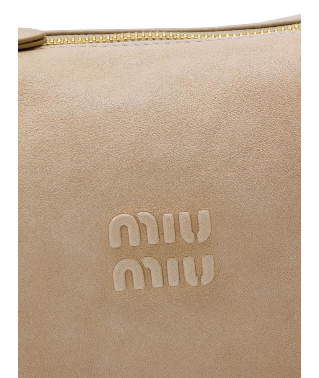 MIU MIU Бежевая кожаная сумка через плечо, фото 3