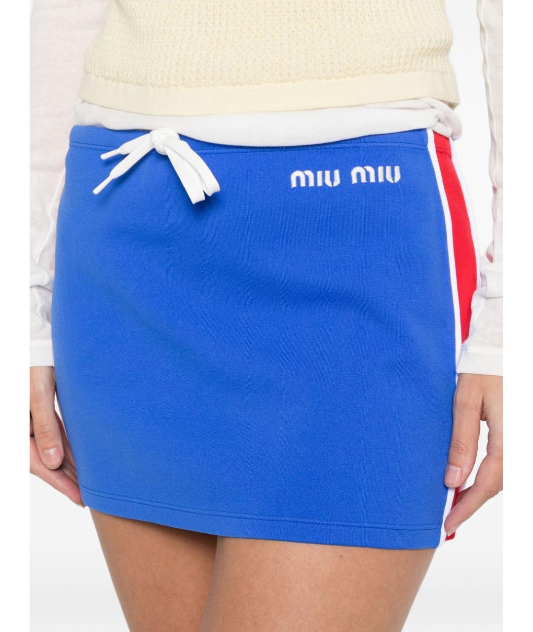 MIU MIU Синяя полиамидовая юбка мини, фото 3