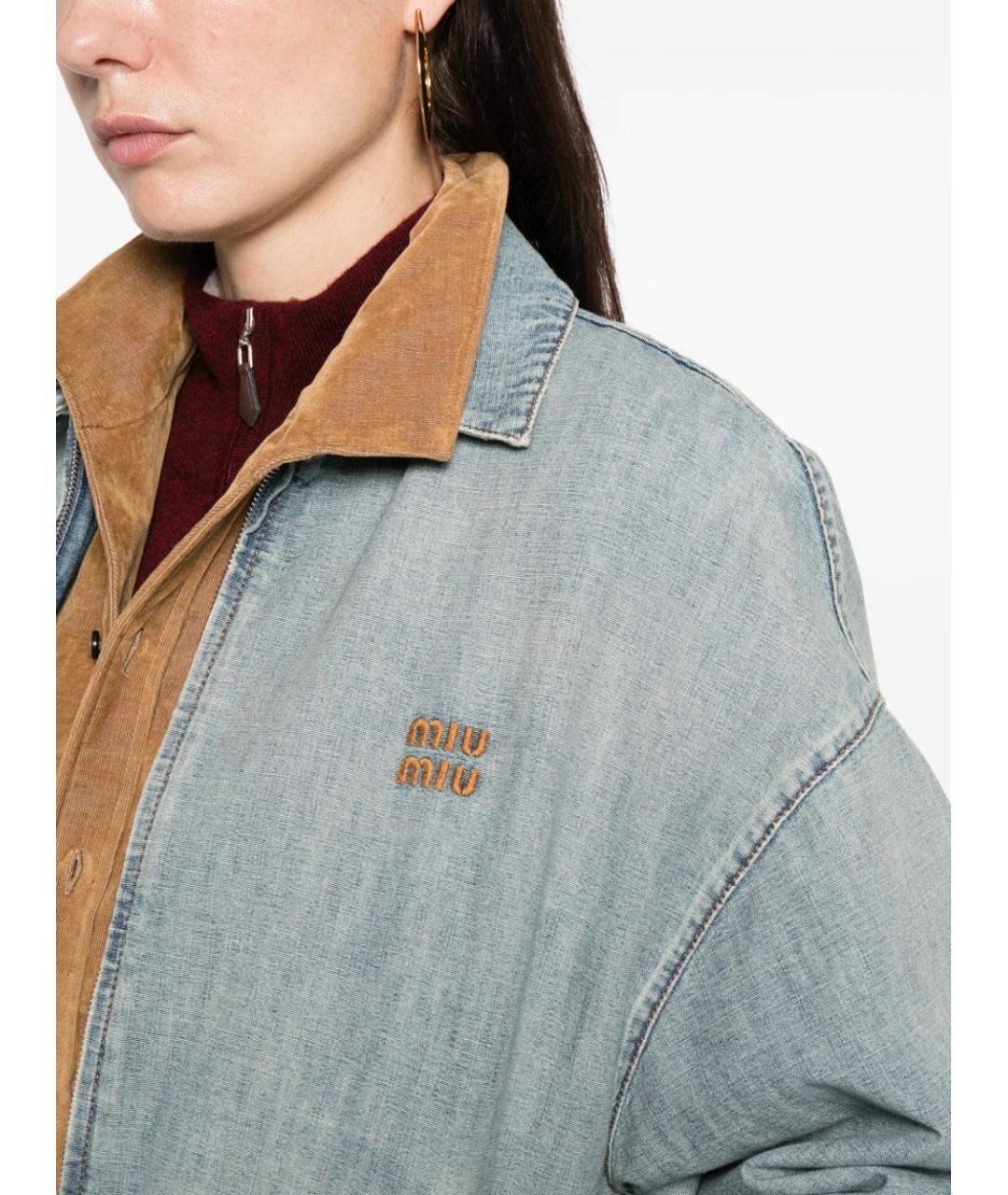 MIU MIU Голубая хлопковая куртка, фото 3