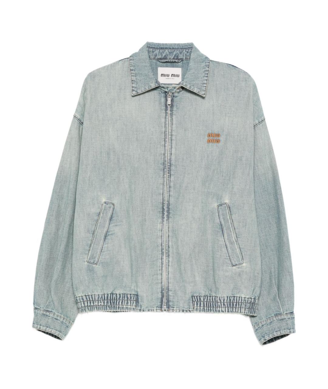 MIU MIU Голубая хлопковая куртка, фото 1