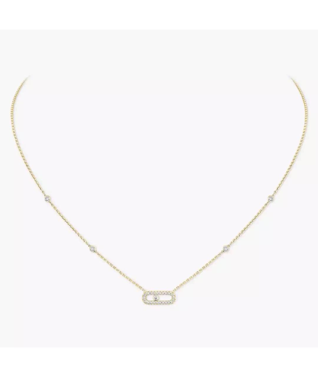 MESSIKA Золотое колье из желтого золота, фото 8