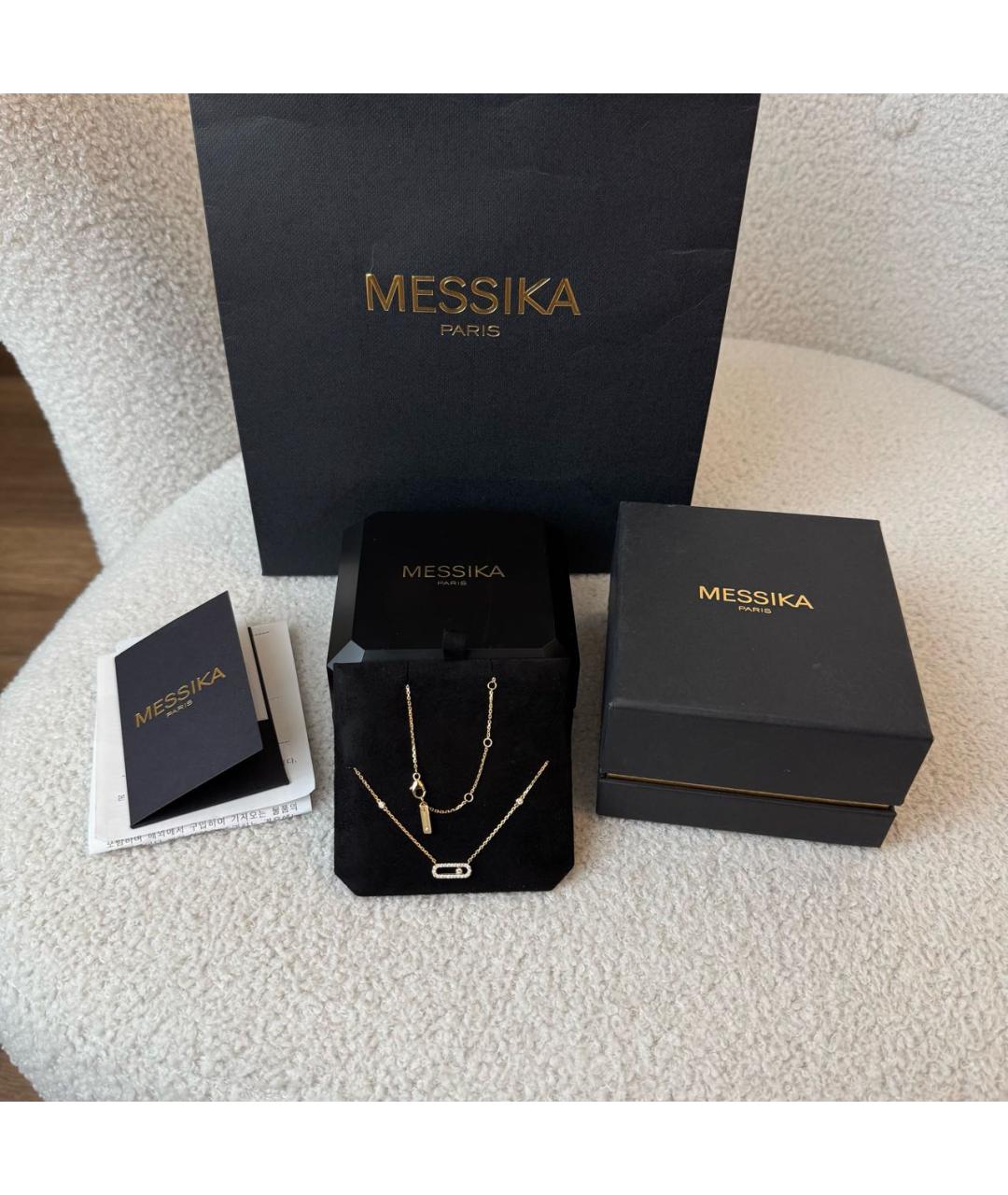 MESSIKA Золотое колье из желтого золота, фото 4