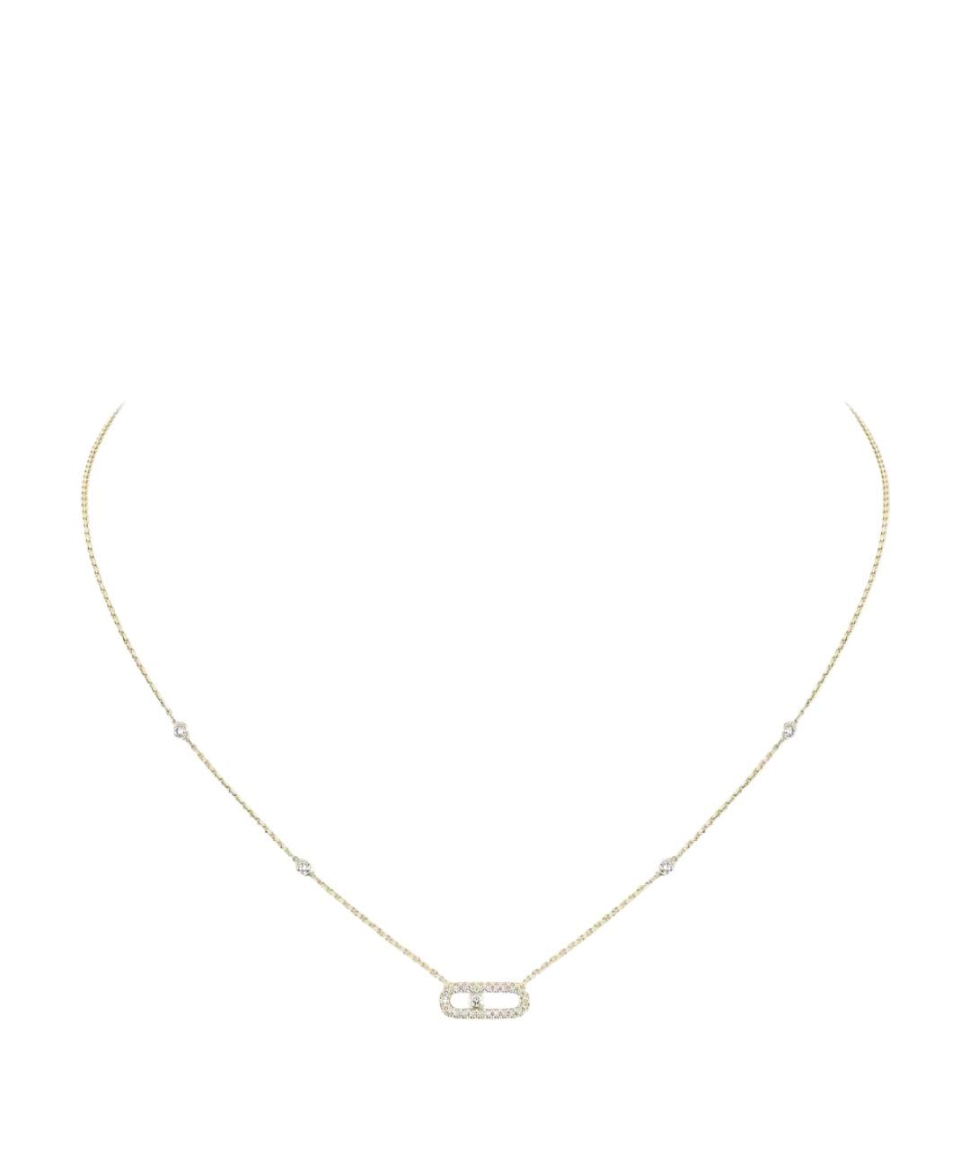 MESSIKA Золотое колье из желтого золота, фото 1