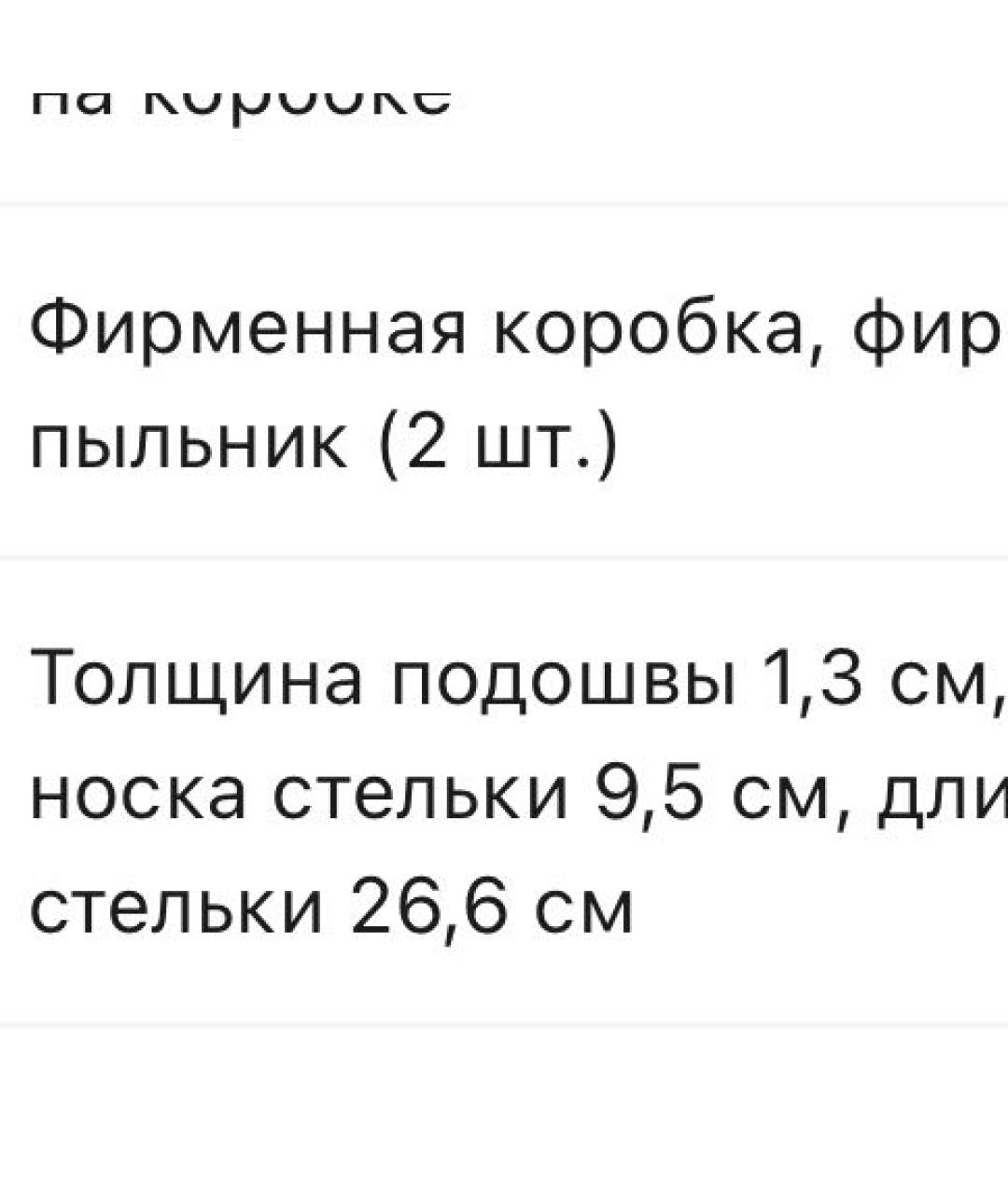 HERMES Черные кожаные шлепанцы, фото 7