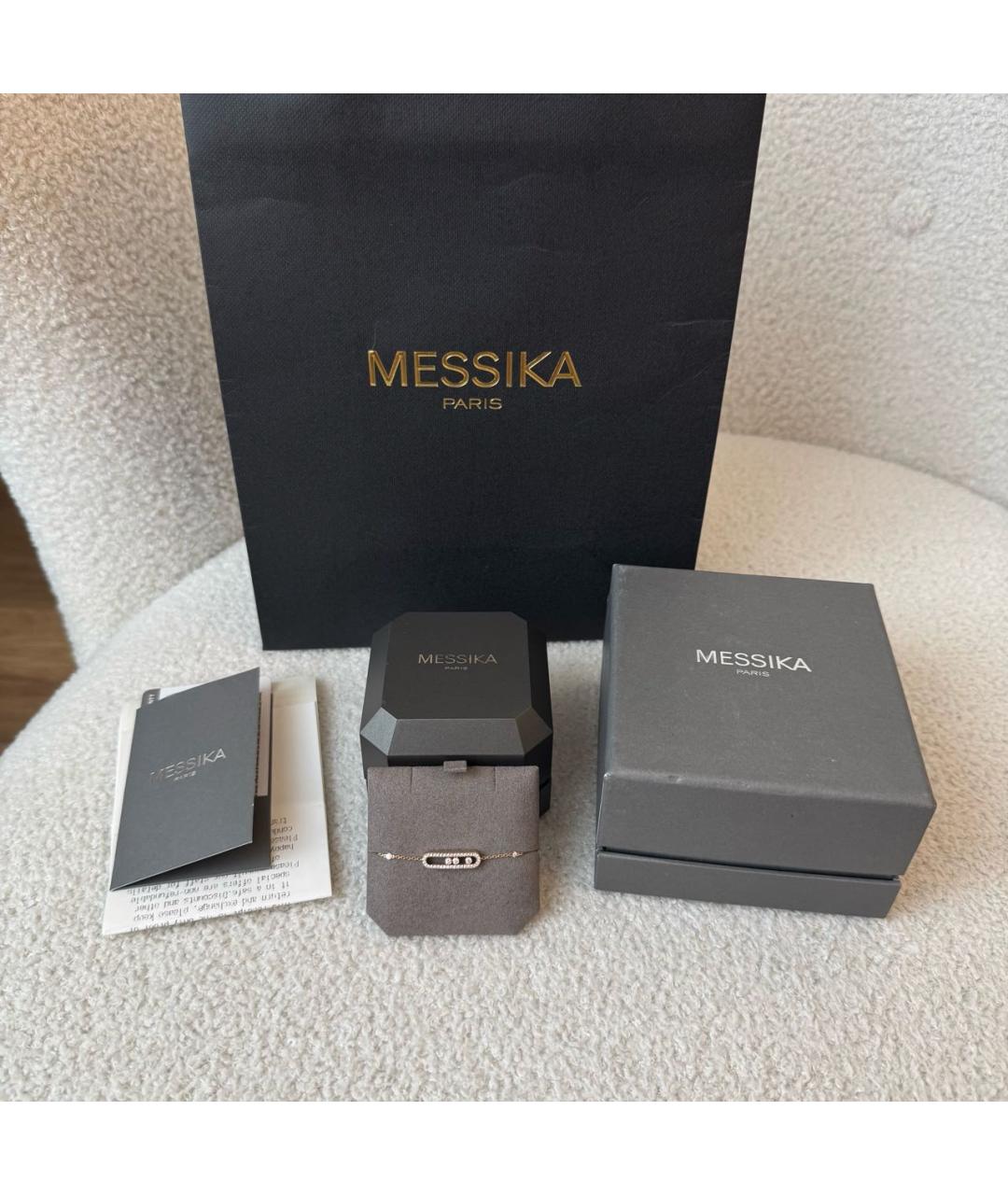 MESSIKA Браслет из розового золота, фото 5