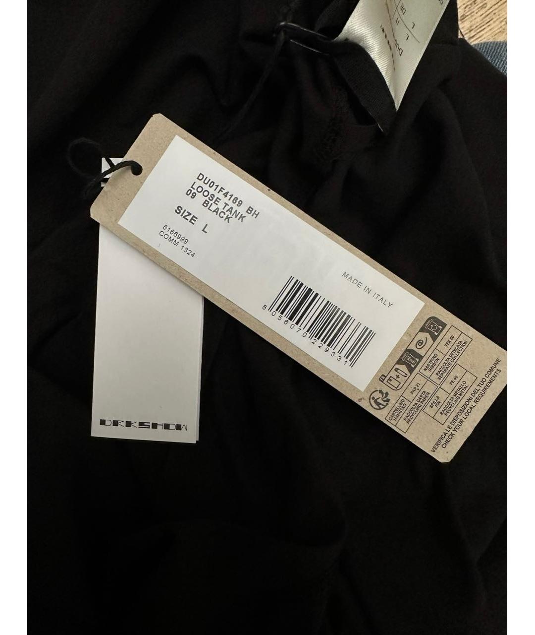 RICK OWENS DRKSHDW Черная хлопковая майка, фото 3