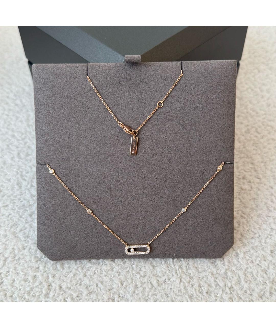 MESSIKA Подвеска из розового золота, фото 2