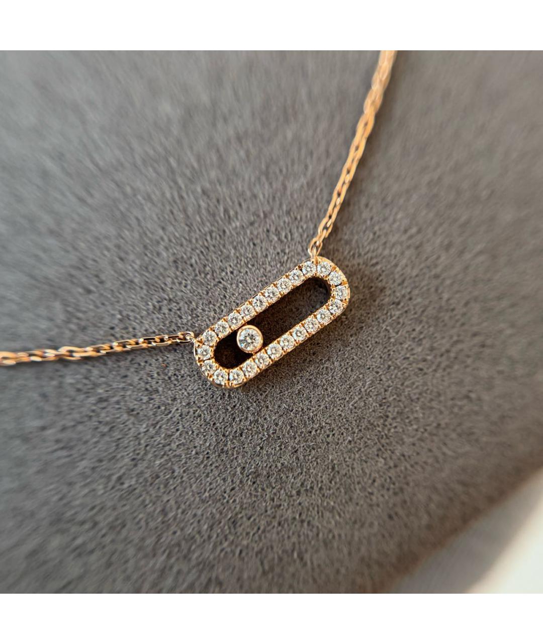 MESSIKA Подвеска из розового золота, фото 5